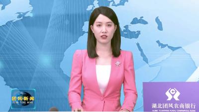 《长江边的婚礼》礼赞大别山 小话剧承载大精神叩响国奖之门 