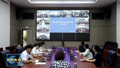 聚焦留守妇女关爱 提升基层服务本领