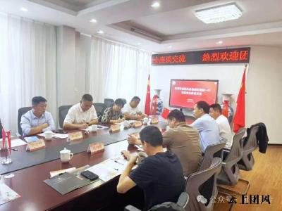 县领导赴成都黄冈商会开展座谈交流：情系乡贤话发展 携手同心谱新篇