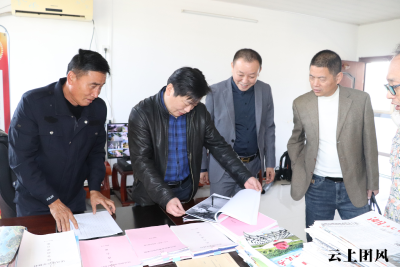 县财政局深入联系点调研督导平安建设工作