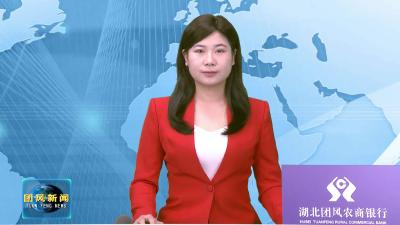 无人机巡航织就“天眼” “红马甲”涌动温暖赛道