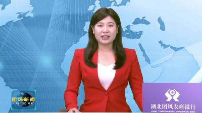 团风自行车联赛运动员11月22日报到 燃情备战待开赛!