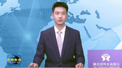 县人大常委会视察全县禁毒工作