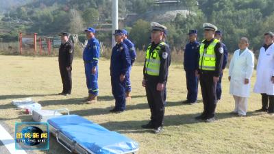 多部门联合演练 护航自行车比赛顺利进行