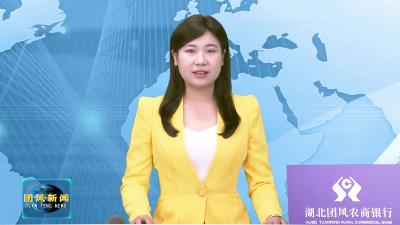 城区长河北路丁字路口 红绿灯亮了 民心暖了