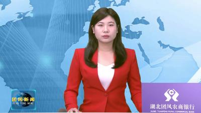 别问腿酸不酸 就问这湖光山色、古村险峰 值不值！