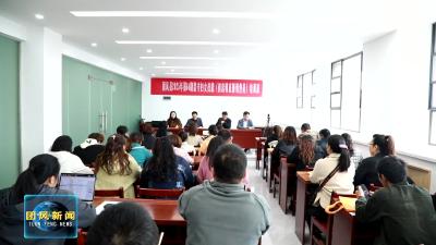 县人社局：直播培训喜开班 乡村振兴育新才