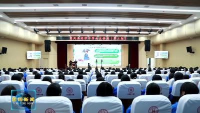 县问津中学：“我和青春有个约定”女生讲座第三期开讲