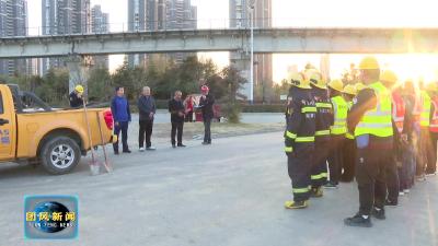 县住建局组织燃气企业开展燃气安全应急实战演练