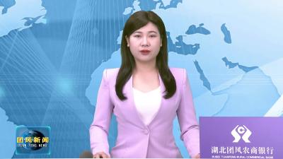 刘君峰调研生态环保及企业生产运行工作