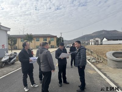 县财政局深入基层财政所宣讲党的二十届四中全会精神