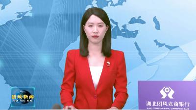 牛车河旅游度假区项目签约