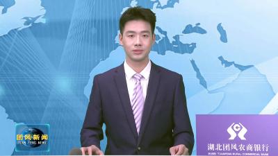 全县道路交通安全专项整治