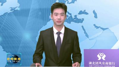 建设正酣！杜皮乡六亩沟项目擘画农文旅融合新画卷