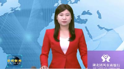 一堂“有温度”的思政课  一场“有力量”的精神传承