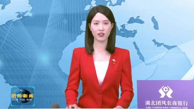 刘君峰到上巴河镇、马曹庙镇调研