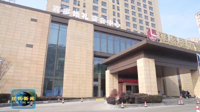 300余位行业嘉宾探访团风钢构龙头 共鉴产业高质量发展实力