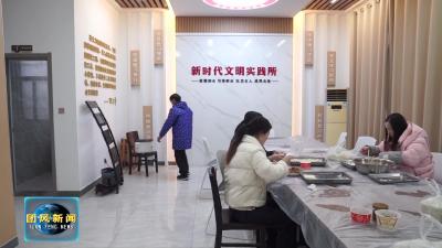 方高坪镇开展“粥香暖人心·工会聚真情”腊八节主题活动