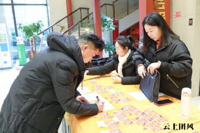 聚焦两会 | 同心聚力 智绘团风 县政协委员正式报到 