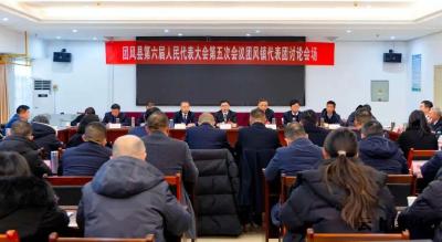 聚焦两会 | 刘君峰参加人大代表团审议和政协委员分组讨论