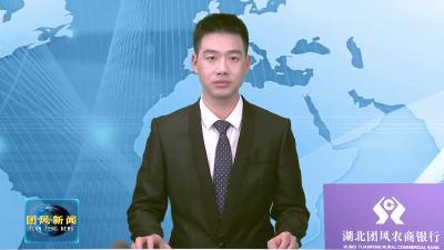 县委书记刘君峰调研一季度项目建设情况