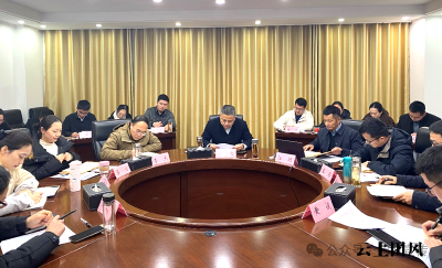 县委办公室：以学促干提效能 “微课堂”凝聚大力量