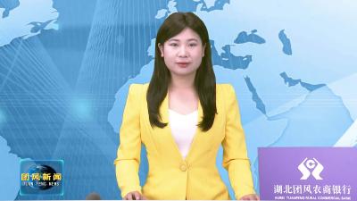 但店镇福利院：提档升级焕新颜 绘就幸福养老新图景