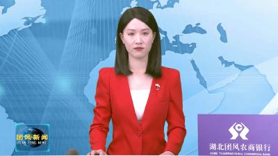 市总工会来我县开展新春走访慰问活动