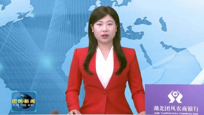 张章春节走访慰问部分企业和单位