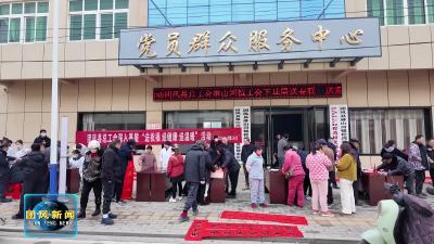 县总工会开展“三送”下基层活动