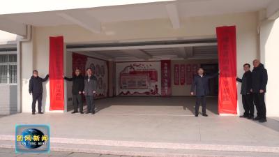 团风中学联校暨总路咀高中团风校区正式挂牌成立