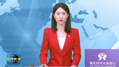 微课堂：烟花爆竹安全提示！