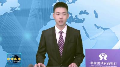 团风镇：“敲门行动” 筑牢冬季取暖“安全防线”