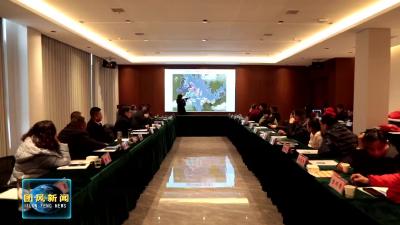 总路咀镇召开企业家新春座谈会 凝聚乡贤力量共促家乡发展
