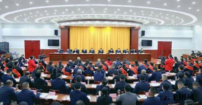 全县“扬优强能、建功支点”推进大会召开