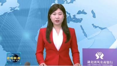 湖北三实铝业有限公司：开工忙 复工复产奏响“奋进曲”