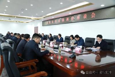 农发行湖北省分行来我县调研