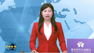 团风县人民医院：林琳和那些被她点燃的希望