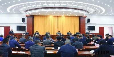 全县河湖长制暨林长制工作会议召开