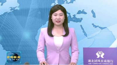 热血青春赴军营 依依送别寄深情