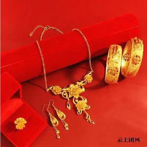 五一黄金想出售，济南收的顶靠谱