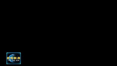 “会聚良缘”搭鹊桥“甜蜜经济”促消费