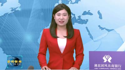 企业家赵承伟：小善筑温情 大爱润乡邻