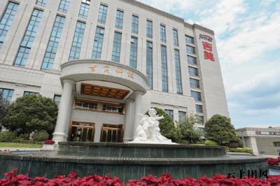 湖南吉美生物科技发展有限公司 家庭健康领域的全产业链科技企业