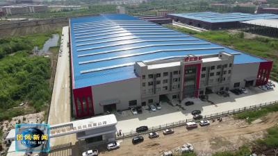 我县桥梁装备钢结构产业集群成功跻身“省队”