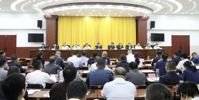 全县一季度“开门红”总结分析暨“双过半”经济工作部署会召开 