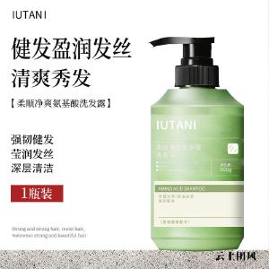 发际线后移能用洗发水吗？IUTANI氨基酸洗发水强韧防脱