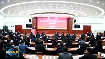 湖北华扬科技发展有限公司李德发院士工作站在我县揭牌成立