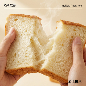 代餐吐司别盲目选购？怕添加剂超标、口感粗糙、用料敷衍，收好这份健康选择指南