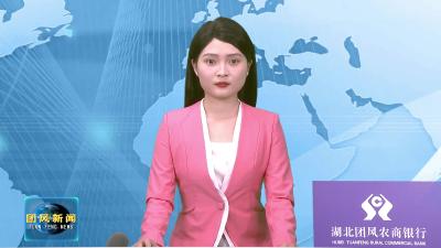 微课堂：电动车电池爆炸的五大预兆 你了解吗？